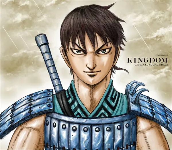 Kingdom