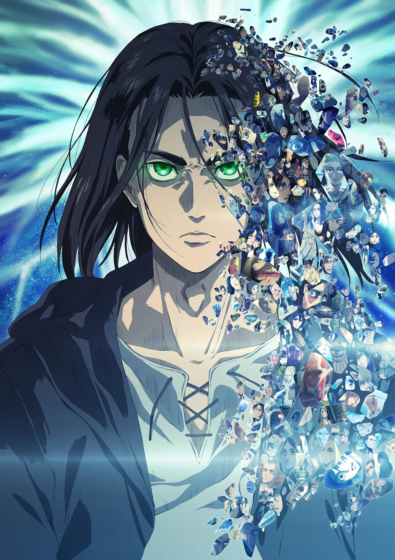 Eren